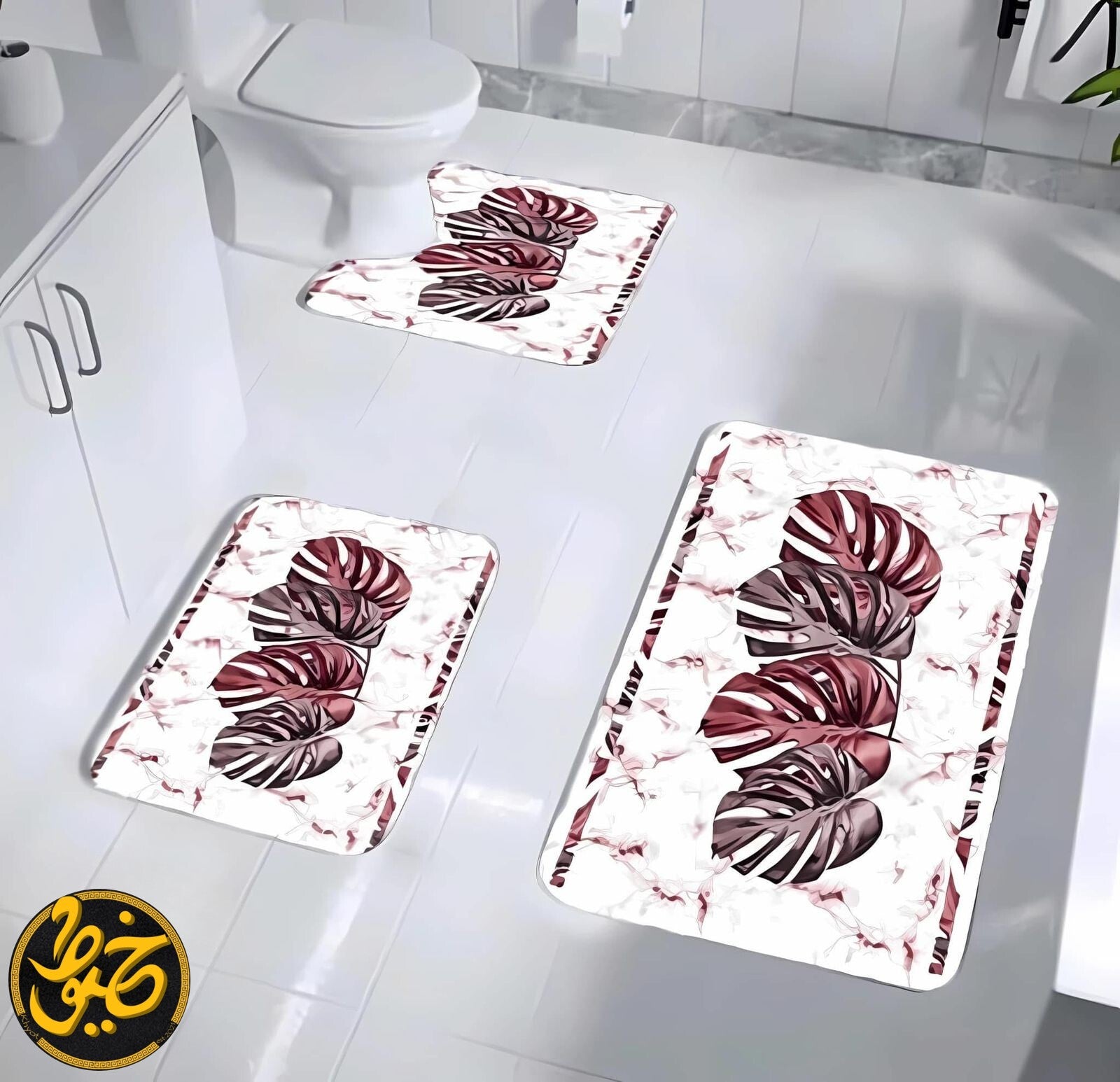 طقم دواسات حمام قطيفة فاخر – 3 قطع (قص ليزر ومقاوم للانزلاق)